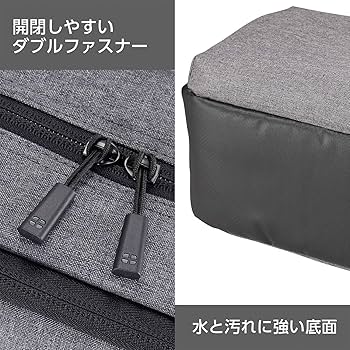 HAKUBA カメラバッグ プラスシェル シティ04 トートバッグ 軽量設計 ショルダーベルト付 斜めがけ 2WAY グレー SP-CT04-TTGY Amazon.co.jp: HAKUBA カメラバッグ プラスシェル シティ04